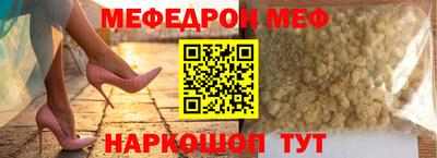 круглые Бузулук