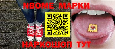 круглые Бузулук