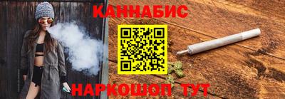 круглые Бузулук