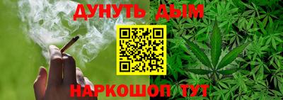 круглые Бузулук
