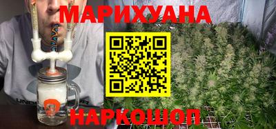 спайс Бугуруслан