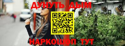 круглые Бузулук