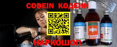 Альфа ПВП Будённовск