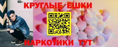 Альфа ПВП Будённовск