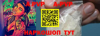 МДПВ Заводоуковск