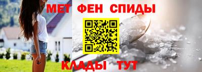 Альфа ПВП Будённовск