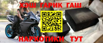 скорость Волгодонск
