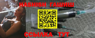Альфа ПВП Будённовск