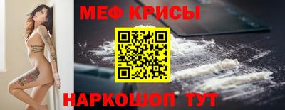 круглые Бузулук