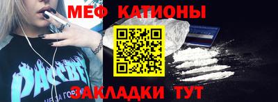 Альфа ПВП Будённовск