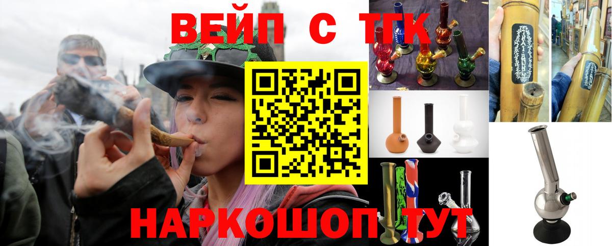 A PVP Кореновск